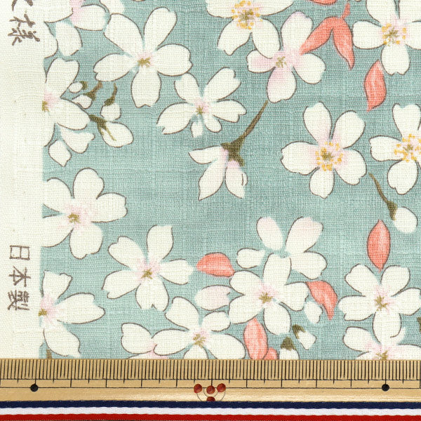 [Quantity starting from 5] Fabric "Southern Cross Sakura Sakura Pattern Light Water Color KTS6850-C" COTTON KOBAYASHI