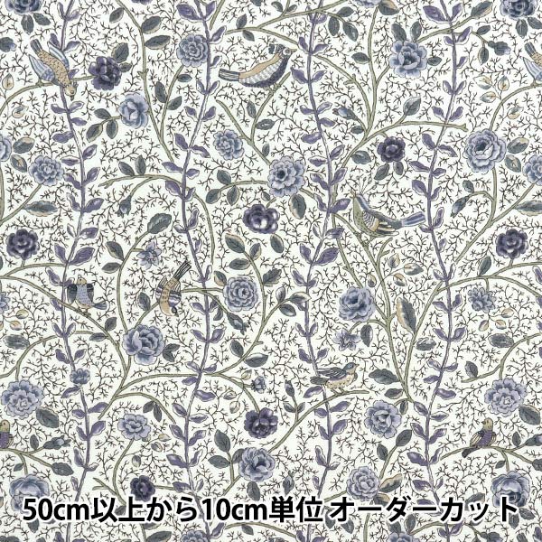 [Quantity starting from 5] Fabric "Broad Antique Rose Bird Sarasa Blue Rose KTS7099-B" COTTON KOBAYASHI