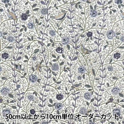 [Quantity starting from 5] Fabric "Broad Antique Rose Bird Sarasa Blue Rose KTS7099-B" COTTON KOBAYASHI