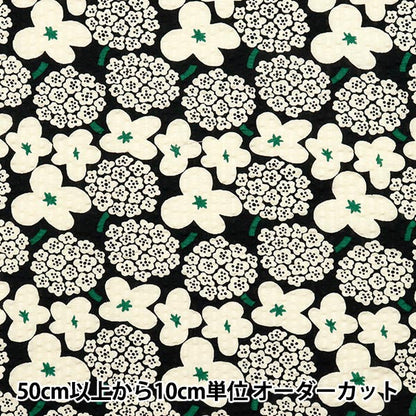 [Quantity starting from 5] Fabric "Usako fabric ripple print mini bouquet black fabric UP5949-C" COTTON KOBAYASHI