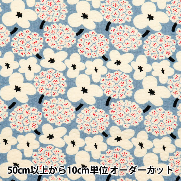 [Quantity starting from 5] Fabric "Usako fabric ripple print mini bouquet with light blue fabric UP5949-E" COTTON KOBAYASHI