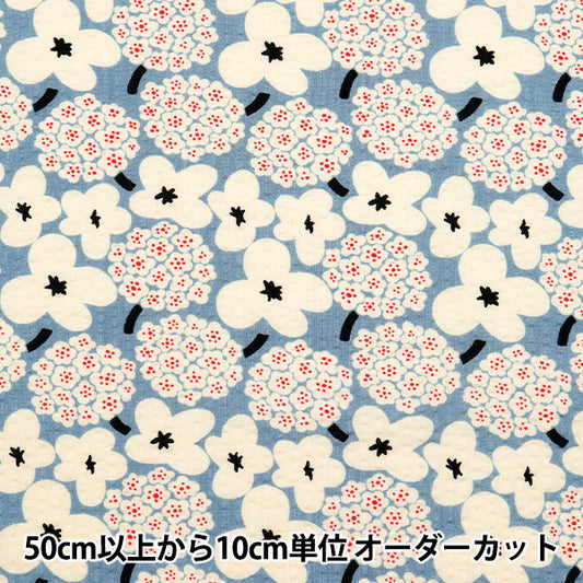 [Quantity starting from 5] Fabric "Usako fabric ripple print mini bouquet with light blue fabric UP5949-E" COTTON KOBAYASHI