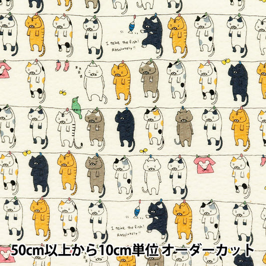 [数量从5开始] 织物 “连锁印刷猫脱白色kts7086-a" COTTON KOBAYASHI