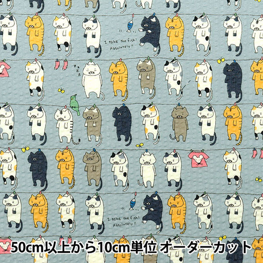 [数量从5开始] 织物 “波纹打印清洗猫灰色KTS7086-C" COTTON KOBAYASHI