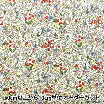[Quantity starting from 5] Fabric "Ripple Print Floral Off-White KTS7087-A" COTTON KOBAYASHI