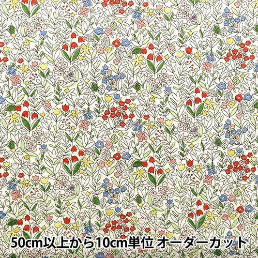 [Quantity starting from 5] Fabric "Ripple Print Floral Off-White KTS7087-A" COTTON KOBAYASHI