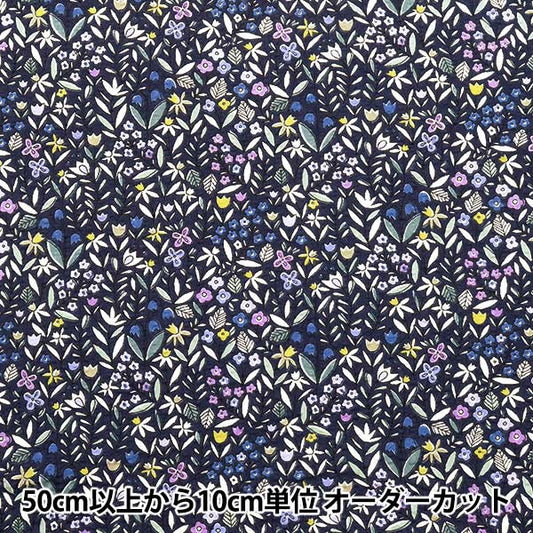 【数量5から】 生地 『リップルプリント 花柄 ネイビー KTS7087-E』 COTTON KOBAYASHI コットンこばやし 小林繊維