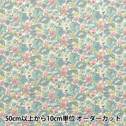 【数量5から】 生地 『リップルプリント 花柄 ライトブルー KTS7088-B』 COTTON KOBAYASHI コットンこばやし 小林繊維