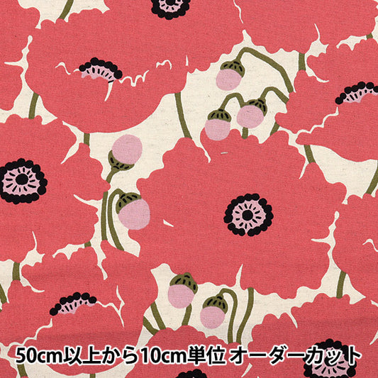 [Quantity starting from 5] Fabric "Suhakon Cloth Cotton Linen Canvas Poppy Flower Red UP5963-A" COTTON KOBAYASHI