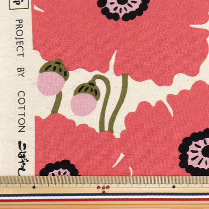 [Quantity starting from 5] Fabric "Suhakon Cloth Cotton Linen Canvas Poppy Flower Red UP5963-A" COTTON KOBAYASHI