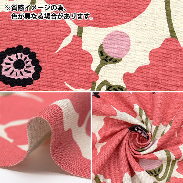 [Quantity starting from 5] Fabric "Usako Cloth, Cotton Linen Canvas, Poppy Flower, Black x Ivory, UP5963-E" COTTON KOBAYASHI