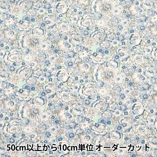 [Quantity starting from 5] Fabric "Broad Small Flower Pattern Blue KTS7104-B" COTTON KOBAYASHI