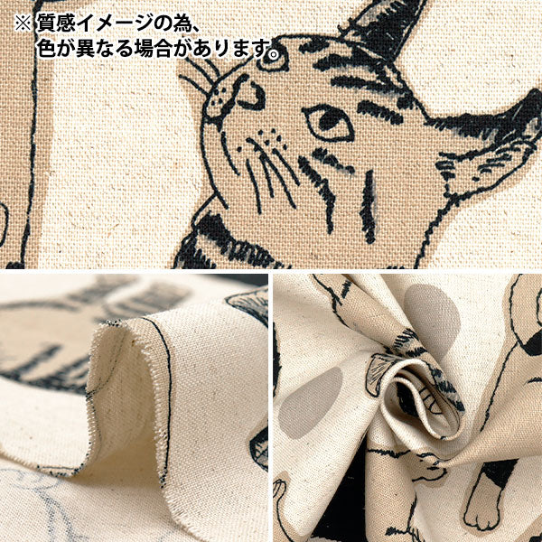 [Quantity starting from 5] Fabric "Cotton Linen Canvas Cat Navy KTS7110-E" COTTON KOBAYASHI
