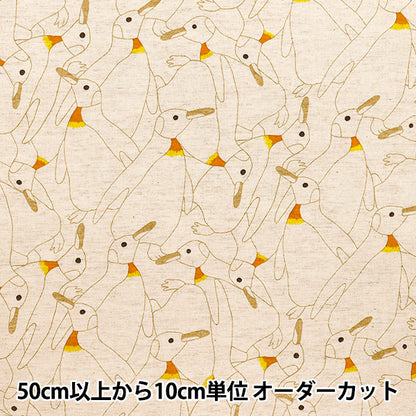 [Quantity starting from 5] Fabric "Cotton and linen"Sheeting Dense Penguin Shiro x Yellow KTS7116-A" COTTON KOBAYASHI