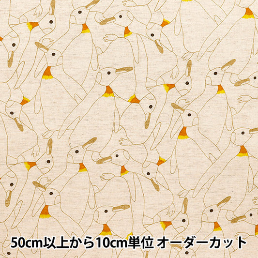 [数量从5开始] 织物 “棉花和亚麻”板材织物 密集的企鹅shiro x黄色kts7116-a" COTTON KOBAYASHI