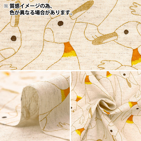 [Quantity starting from 5] Fabric "Cotton and linen"Sheeting Dense Penguin Shiro x Brown KTS7116-B" COTTON KOBAYASHI