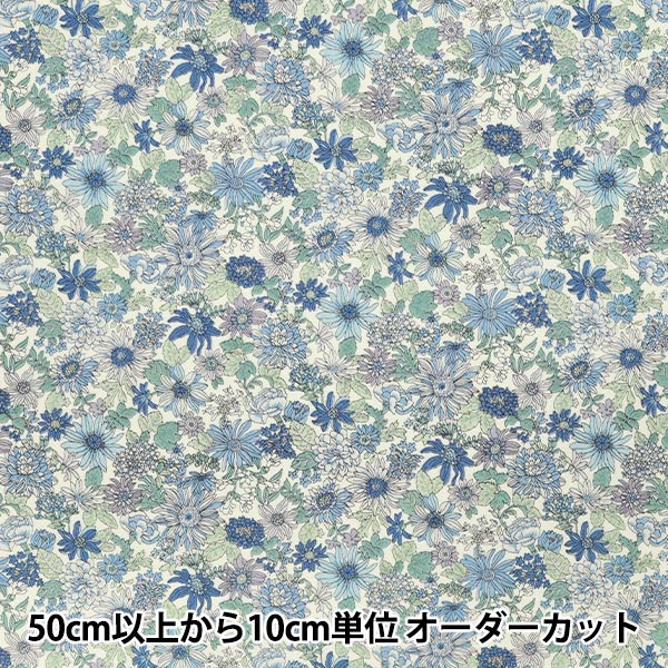 [Quantity starting from 5] Fabric "Broad Small Flower Pattern Blue KTS7123-B" COTTON KOBAYASHI