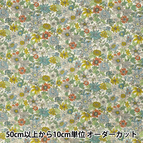 [Quantity starting from 5] Fabric "Broad Small Flower Pattern Yellow KTS7123-C" COTTON KOBAYASHI