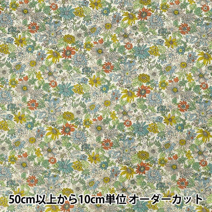 [Quantity starting from 5] Fabric "Broad Small Flower Pattern Yellow KTS7123-C" COTTON KOBAYASHI
