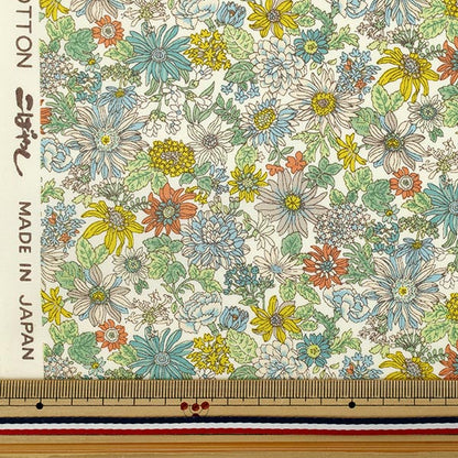 [Quantity starting from 5] Fabric "Broad Small Flower Pattern Yellow KTS7123-C" COTTON KOBAYASHI