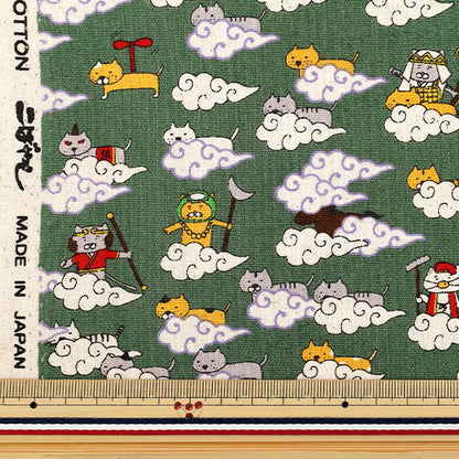 [Quantity starting from 5] Fabric "Cotton Linen Canvas Cat Joki Green KTS7119-D" COTTON KOBAYASHI