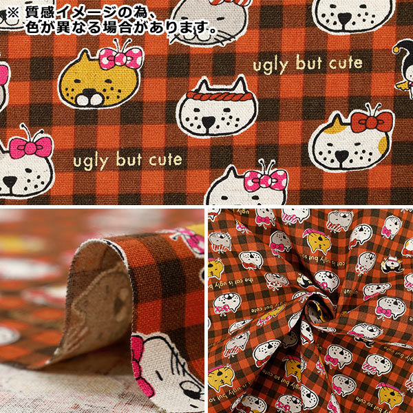 [Quantity starting from 5] Fabric "Cotton Linen Canvas Busaka Cat Midori Check KTS7126-B" COTTON KOBAYASHI