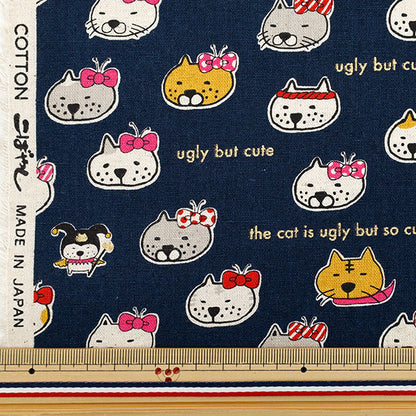 [Quantity starting from 5] Fabric "Cotton Linen Canvas Busaka Cat Navy KTS7126-C" COTTON KOBAYASHI