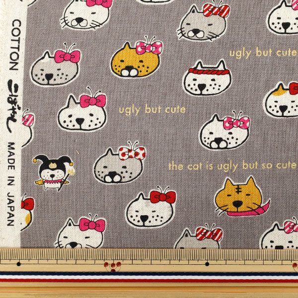 [Quantity starting from 5] Fabric "Cotton Linen Canvas Busaka Cat Gray KTS7126-D" COTTON KOBAYASHI