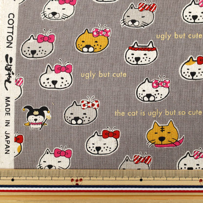 [Quantity starting from 5] Fabric "Cotton Linen Canvas Busaka Cat Gray KTS7126-D" COTTON KOBAYASHI
