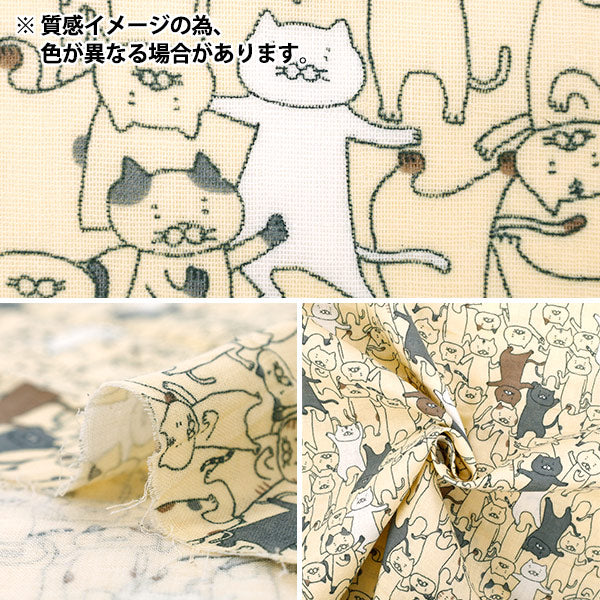 [Quantity starting from 5] Fabric 『double gauze Punya Dance Cat Pink KTS7124-B" COTTON KOBAYASHI