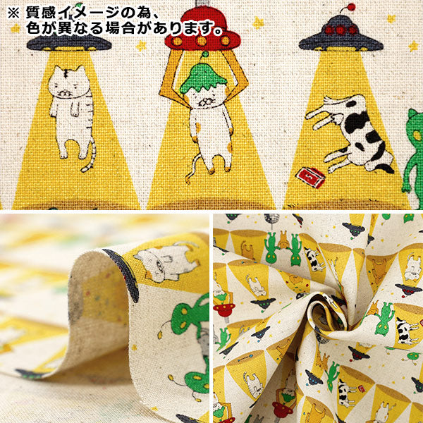 [Quantity from 5] Fabric "Cotton linen canvas snatched cat gray KTS7149-B" COTTON KOBAYASHI