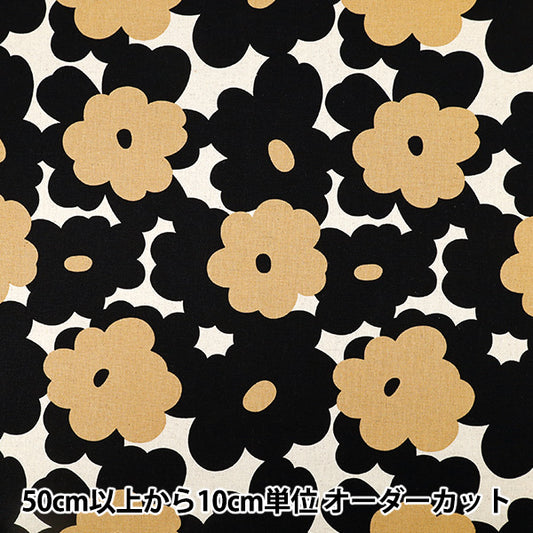 [Quantity from 5] Fabric “Uhayako Cloth Cotton Linen Canvas Marmalade Kinari x Black UP5965-A" COTTON KOBAYASHI