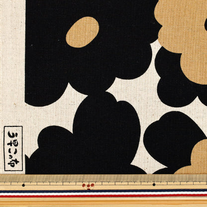 [Quantity from 5] Fabric “Uhayako Cloth Cotton Linen Canvas Marmalade Kinari x Black UP5965-A" COTTON KOBAYASHI