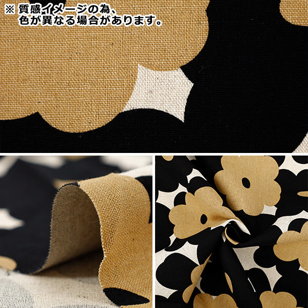 [Quantity from 5] Fabric “Uhayako Cloth Cotton Linen Canvas Marmalade Kinari x Red UP5965-B" COTTON KOBAYASHI