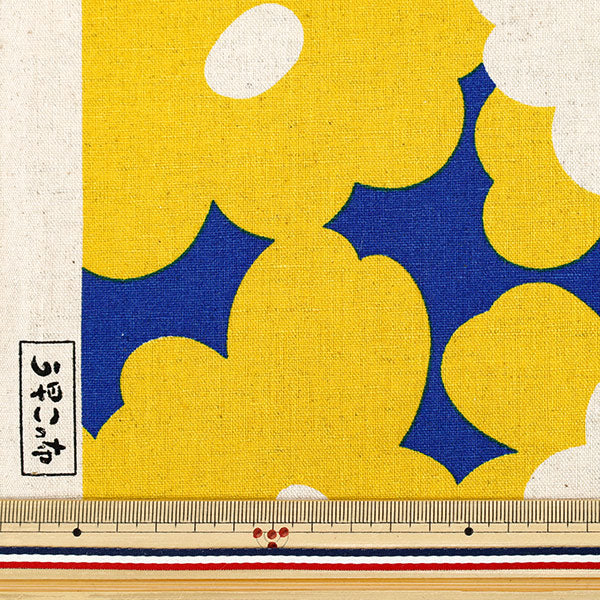 [Quantity from 5] Fabric "Uhayako Cloth Cotton Linen Canvas Marmalade Blue x Yellow UP5965-E" COTTON KOBAYASHI