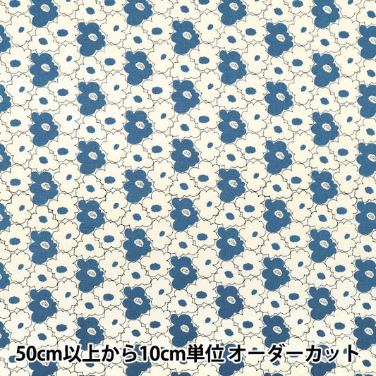 [Quantity from 5] Fabric "Uhayako Cloth Broad Mini Peach Flower Ivory x Blue UP5984-C" COTTON KOBAYASHI