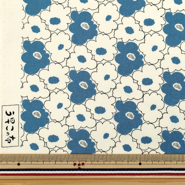 [Quantity from 5] Fabric "Uhayako Cloth Broad Mini Peach Flower Ivory x Blue UP5984-C" COTTON KOBAYASHI