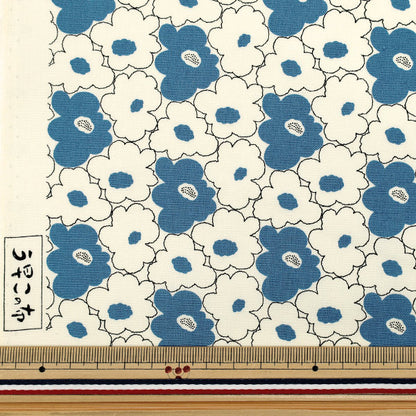 [Quantity from 5] Fabric "Uhayako Cloth Broad Mini Peach Flower Ivory x Blue UP5984-C" COTTON KOBAYASHI