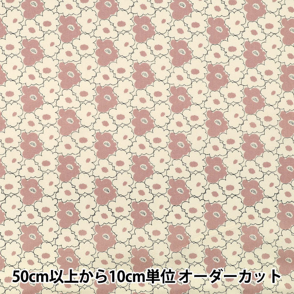 [Quantity from 5] Fabric “Uhayako Cloth Broad Mini Peach Flower Ivory x Pink UP5984-D" COTTON KOBAYASHI