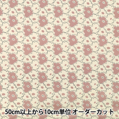 [Quantity from 5] Fabric “Uhayako Cloth Broad Mini Peach Flower Ivory x Pink UP5984-D" COTTON KOBAYASHI