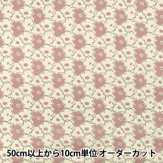 [Quantity from 5] Fabric “Uhayako Cloth Broad Mini Peach Flower Ivory x Pink UP5984-D" COTTON KOBAYASHI