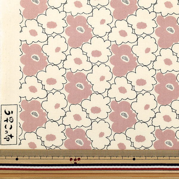 [Quantity from 5] Fabric “Uhayako Cloth Broad Mini Peach Flower Ivory x Pink UP5984-D" COTTON KOBAYASHI