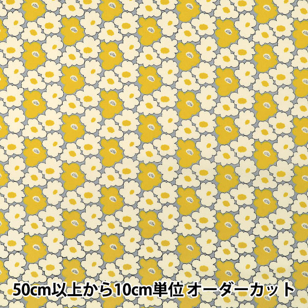 [Quantity from 5] Fabric "Uhayako Cloth Broad Mini Peach Flower Gray x Yellow UP5984-E" COTTON KOBAYASHI