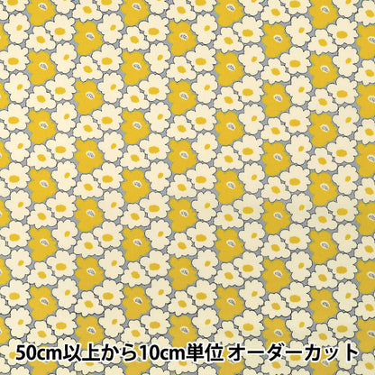 [Quantity from 5] Fabric "Uhayako Cloth Broad Mini Peach Flower Gray x Yellow UP5984-E" COTTON KOBAYASHI