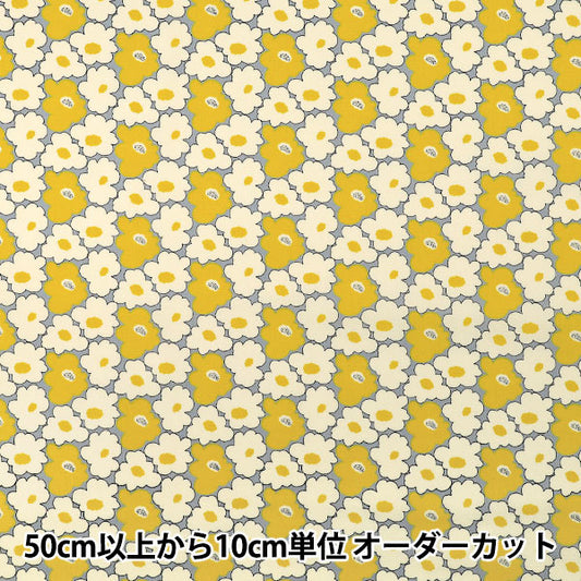 [Quantity from 5] Fabric "Uhayako Cloth Broad Mini Peach Flower Gray x Yellow UP5984-E" COTTON KOBAYASHI