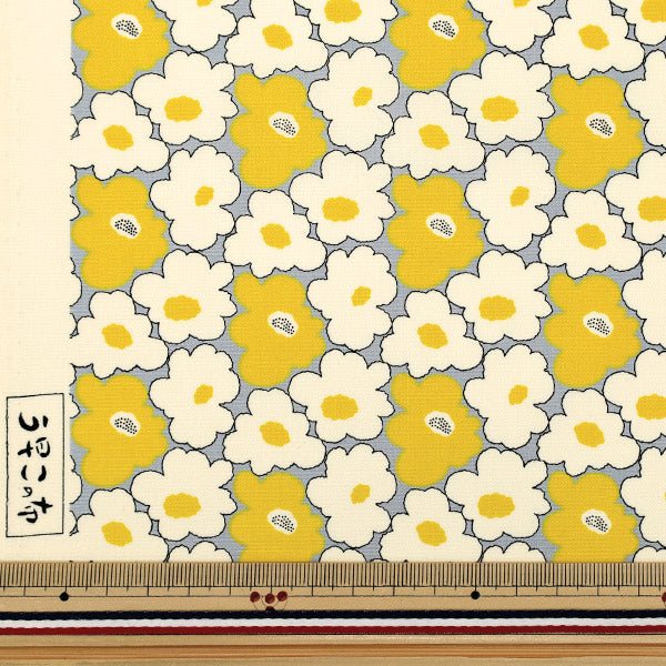 [Quantity from 5] Fabric "Uhayako Cloth Broad Mini Peach Flower Gray x Yellow UP5984-E" COTTON KOBAYASHI