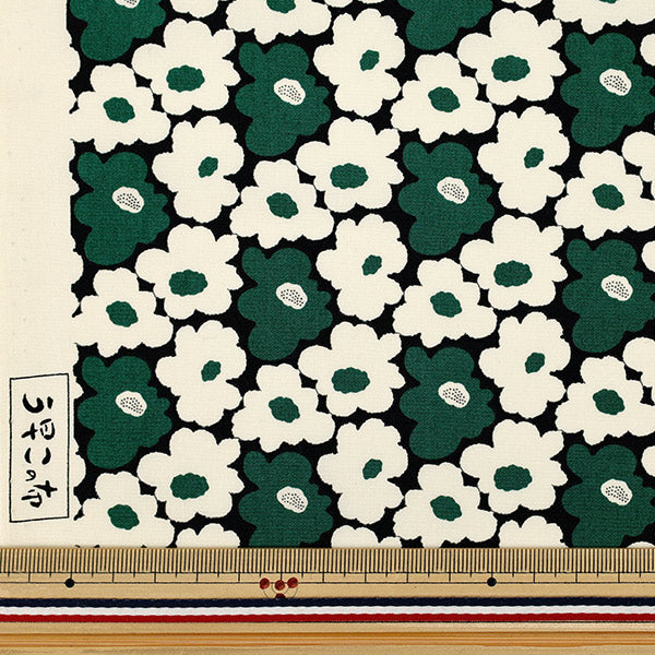 [Quantity from 5] Fabric "Uhayako Cloth Broad Mini Peach Flower Black x Green UP5984-F" COTTON KOBAYASHI