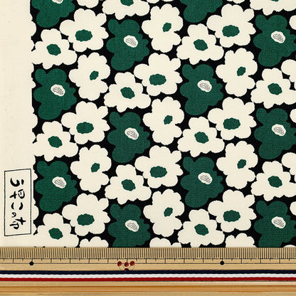 [Quantity from 5] Fabric "Uhayako Cloth Broad Mini Peach Flower Black x Green UP5984-F" COTTON KOBAYASHI