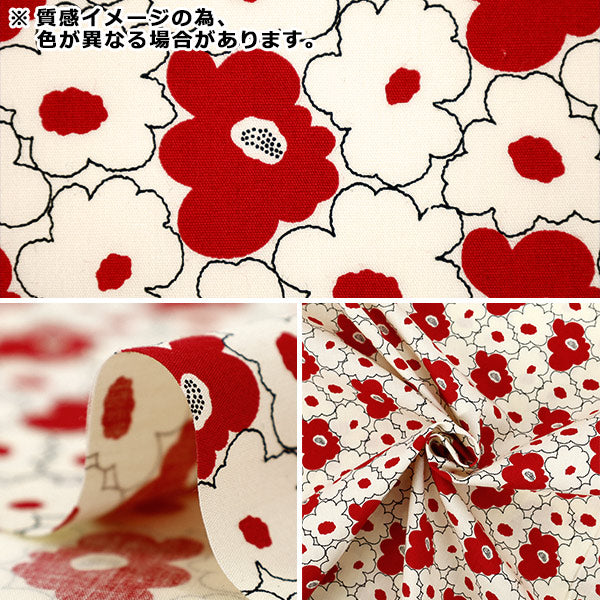 [Quantity from 5] Fabric "Uhayako Cloth Broad Mini Peach Flower Black x Green UP5984-F" COTTON KOBAYASHI
