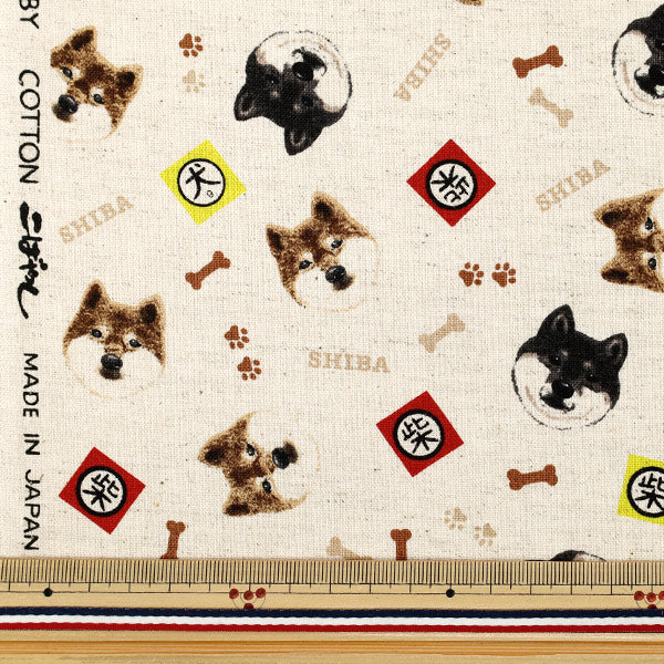 [Quantity from 5] Fabric "Cotton Linen Canvas Shiba Inu Kinari KTS7132-A" COTTON KOBAYASHI